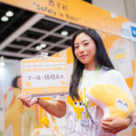 793921-BB-jpg-1600x2400