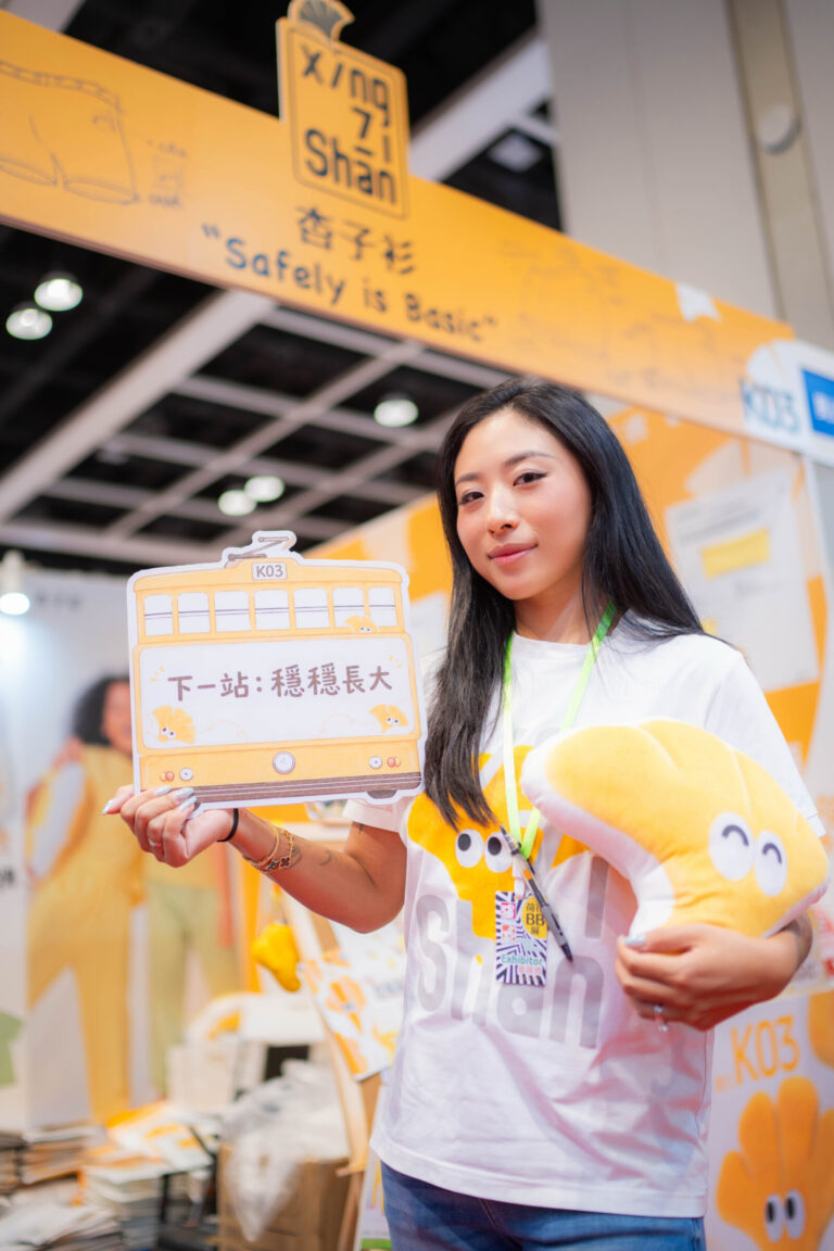 793921-BB-jpg-1600x2400