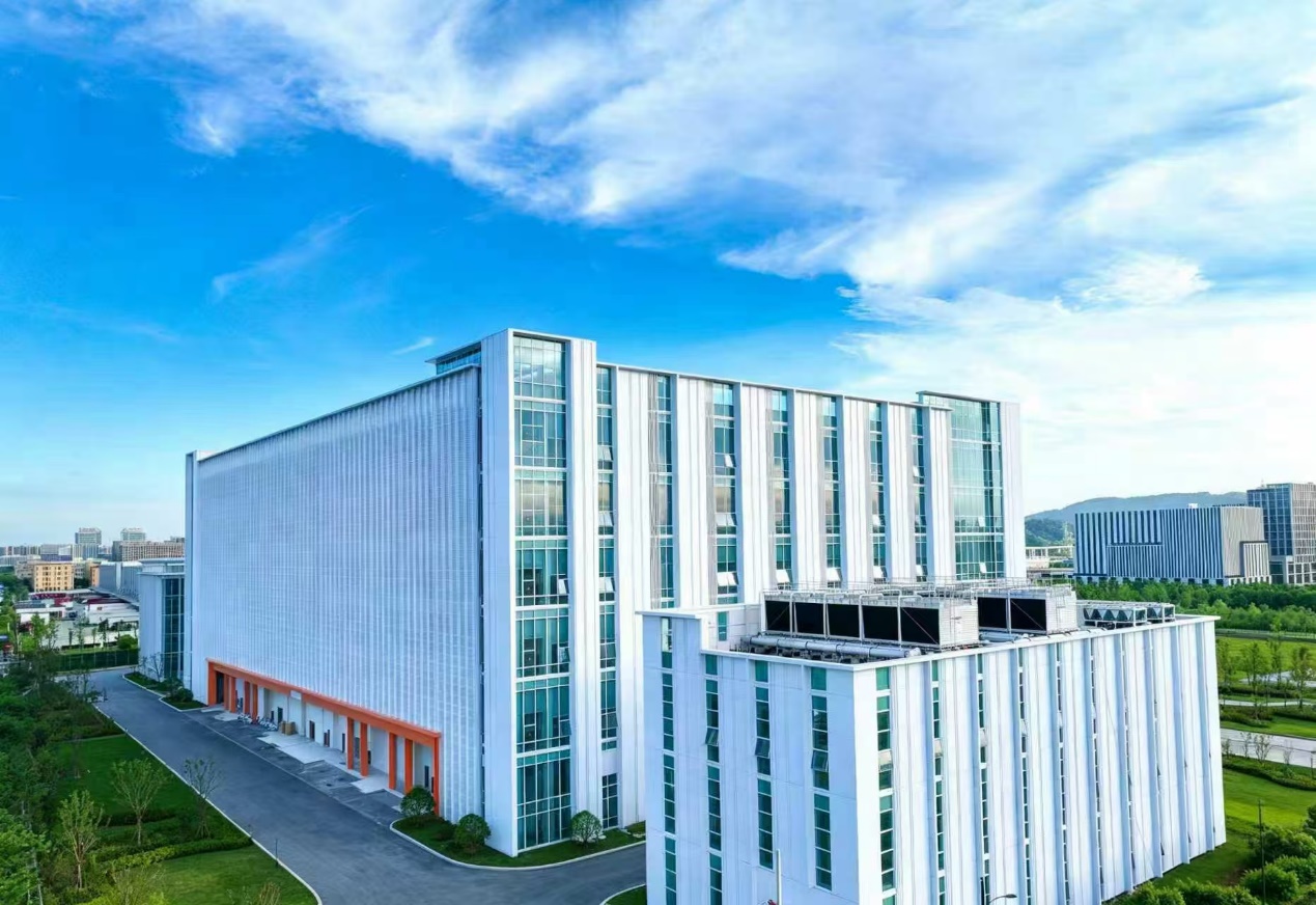 Xinchuang Space · Yuhang Semiconductor Industrial Park
