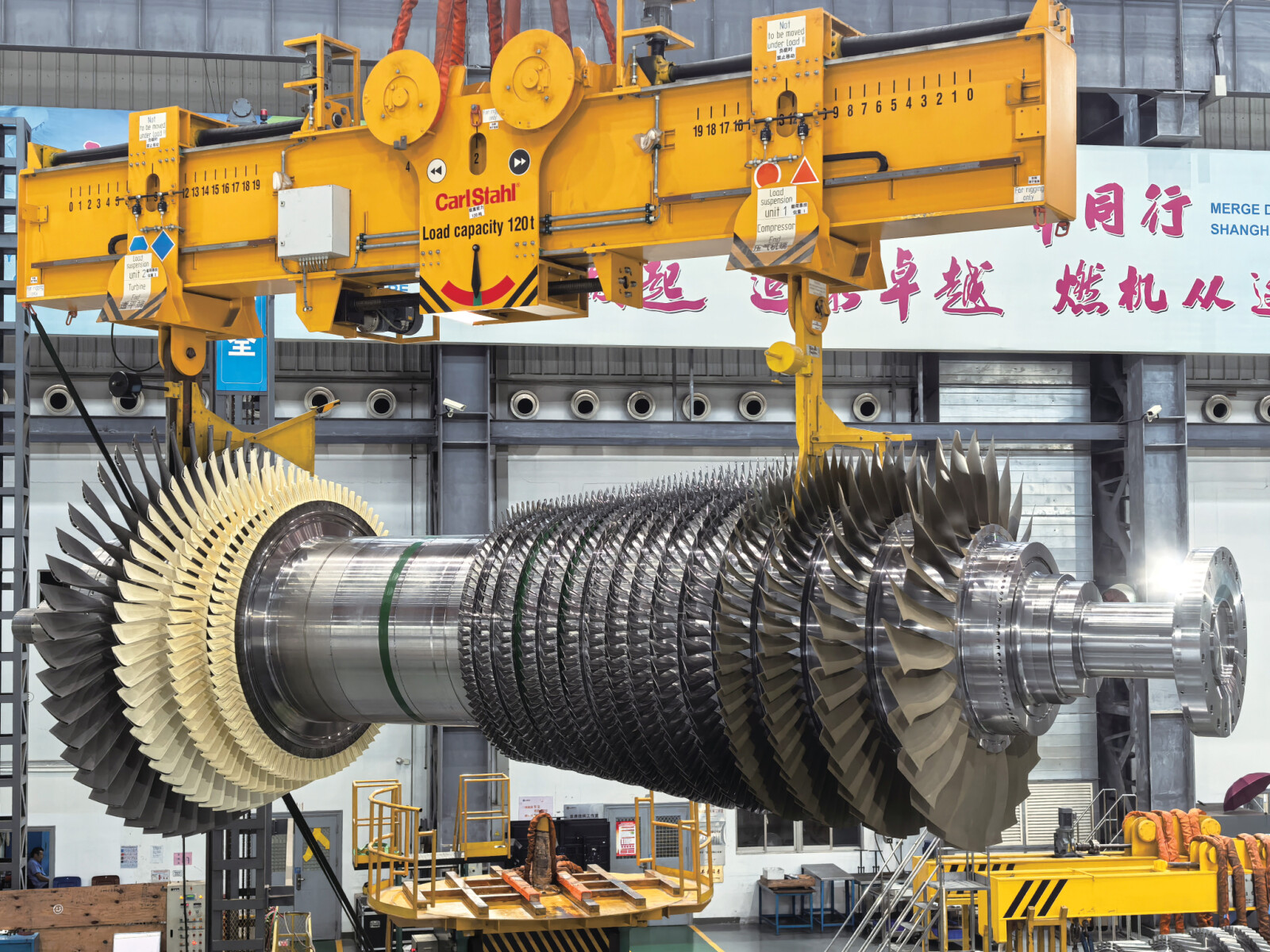 Caption:Shanghai Electric's heavy-duty gas turbine makes its overseas debut