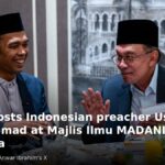 Credit : Datuk Seri Anwar Ibrahim's X