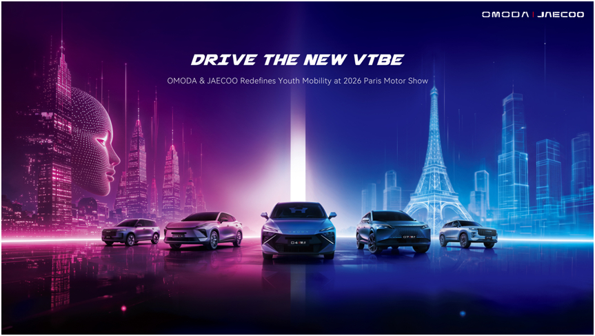 drive-the-new-vibe