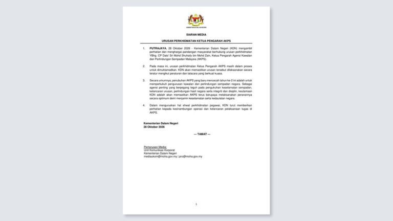 Ministry of Home Affairs (KDN) media statement on the service matter of the AKPS Director-General, 28 October 2026