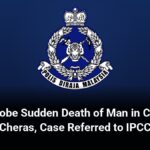 PDRM crest with headline: Police Probe Sudden Death of Man in Custody in Cheras, Case Referred to IPCC