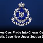 Royal Malaysia Police crest with headline on CID takeover of Cheras custodial death probe